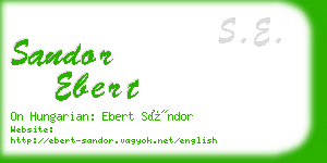 sandor ebert business card